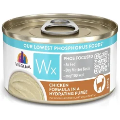 Wx Phos Focused Chicken Formula Pate Adult Cat Food