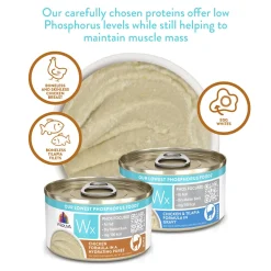 Wx Phos Focused Chicken Formula Pate Adult Cat Food