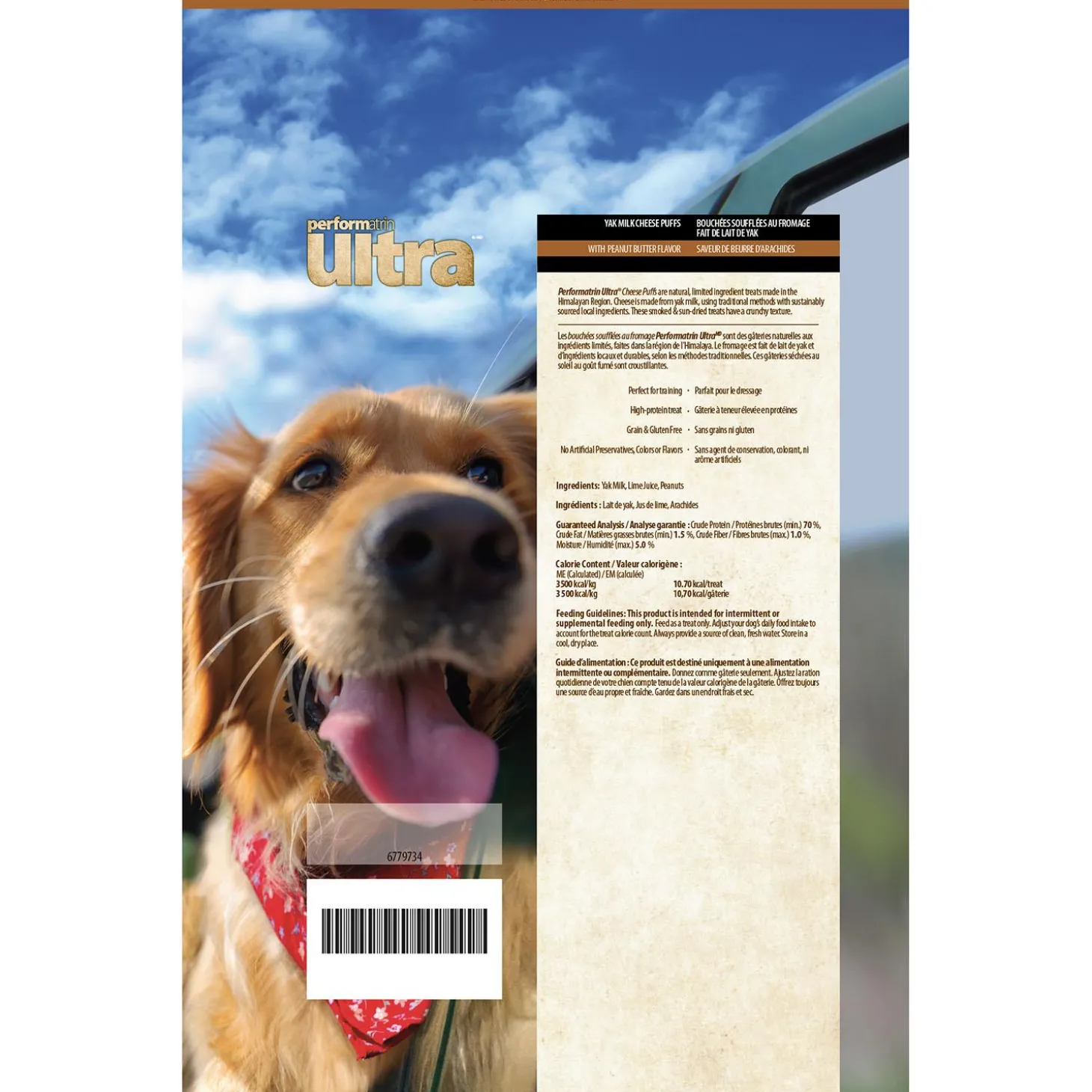 Yak Milk Cheese Puffs with Peanut Butter Flavour Dog Treats